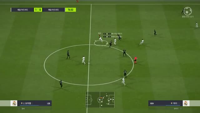 Làm quen với các kỹ thuật cơ bản trong FIFA ONLINE 4 