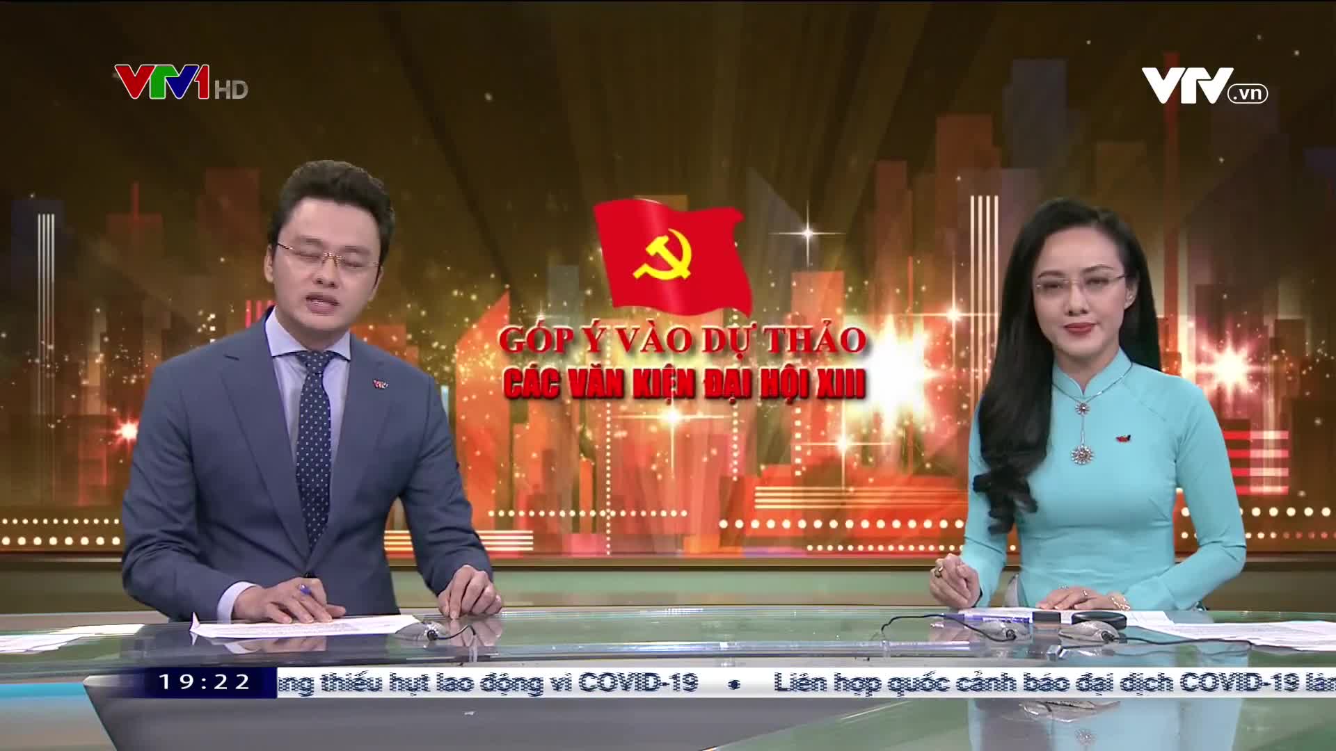 Thá»i Sá»± 19h Vtv1 11 11 2020 Video Ä'a Phat Tren Vtv1 Vtv Vn