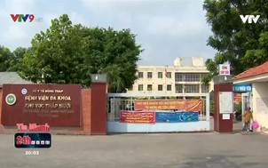 Tin nhanh VTV9 - 25/02/2021