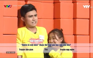 Vượt thành chiến - 01/01/2023