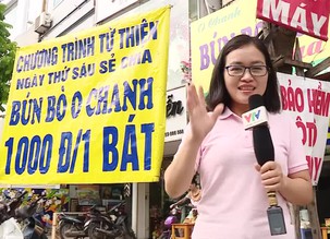 1.000 đồng một bát bún bò giữa lòng Hà Nội