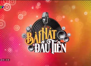 Bài hát đầu tiên - Số 10: Đức Phúc