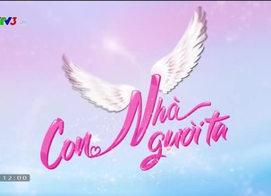 Con nhà người ta: Số 14