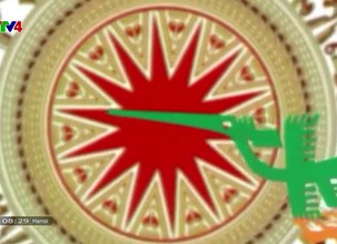 Insight into Vietnam: Lễ cầu mưa