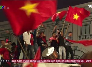 Bài hát “Việt Nam vô địch” của Nhạc sĩ Đỗ Hồng Quân