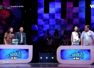 Vị khách bí ẩn - 17/5/2017