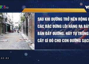 Studio 3 - 13/12/2018