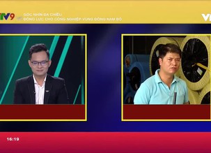 Góc nhìn đa chiều - 17/01/2021