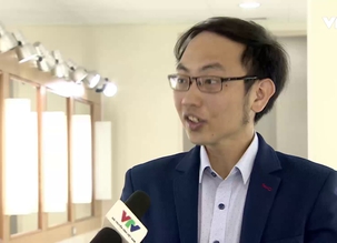 Ngày trở về 2018