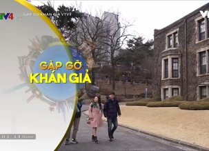 Gặp gỡ khán giả VTV4 - 12/01/2018