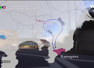 Sắc màu Nhật Bản 2018 - Tập 1