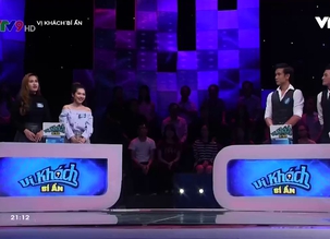 Vị khách bí ẩn - 31/5/2017