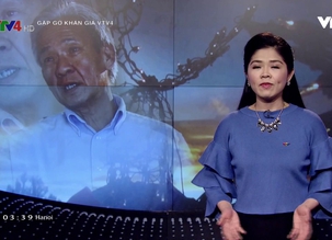 Gặp gỡ khán giả VTV4 - 01/12/2017