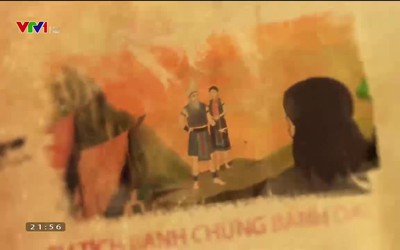 Ninh quốc công Trịnh Toàn chịu tội