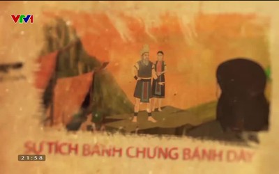 Xuất thân của Phạm Thận Duật