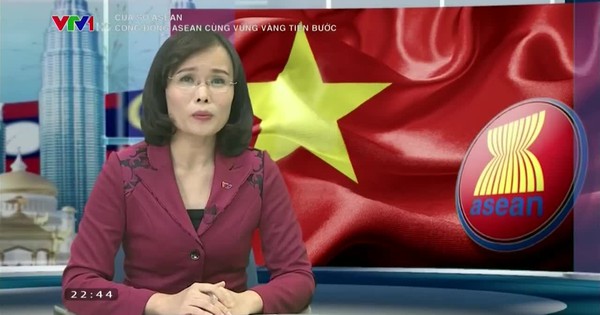 Cửa sổ ASEAN: Cộng đồng ASEAN cùng vững vàng tiến bước - Video đã ...